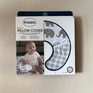Boppy Gray Accessory Pillow Cover